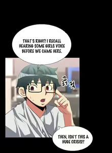 Page 493 of Love Parameter Ch.1-81 - preview thumbnail
