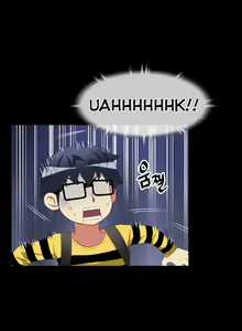 Page 532 of Love Parameter Ch.1-81 - preview thumbnail