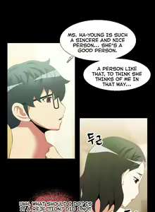 Page 581 of Love Parameter Ch.1-81 - preview thumbnail