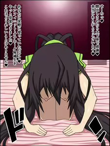 Page 23 of Moshimo Anoko-tachi ga Anata ni Zokkon no Nikudorei dattara ~Infinite Stratos Hen~ - preview thumbnail