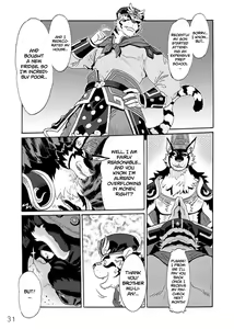 Page 19 of Fullmetal Pangu (uncensored) - preview thumbnail