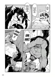 Page 27 of Fullmetal Pangu (uncensored) - preview thumbnail