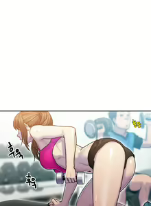 Page 178 of Ghost Love Ch.1-28 - preview thumbnail