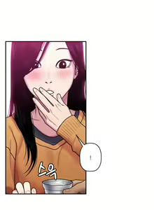 Page 195 of Ghost Love Ch.1-28 - preview thumbnail