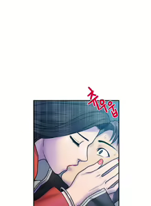 Page 271 of Ghost Love Ch.1-28 - preview thumbnail