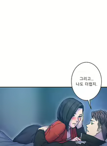 Page 276 of Ghost Love Ch.1-28 - preview thumbnail