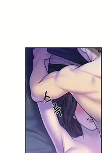 Page 285 of Ghost Love Ch.1-28 - preview thumbnail