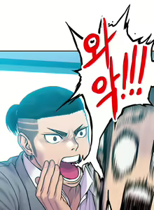 Page 358 of Ghost Love Ch.1-28 - preview thumbnail