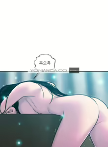 Page 366 of Ghost Love Ch.1-28 - preview thumbnail