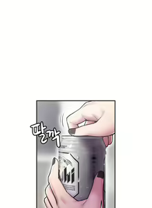 Page 470 of Ghost Love Ch.1-28 - preview thumbnail