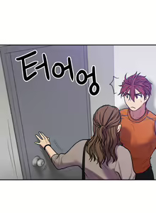 Page 551 of Ghost Love Ch.1-28 - preview thumbnail