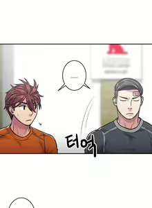 Page 580 of Ghost Love Ch.1-28 - preview thumbnail