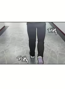 Page 585 of Ghost Love Ch.1-28 - preview thumbnail