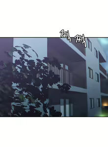 Page 590 of Ghost Love Ch.1-28 - preview thumbnail