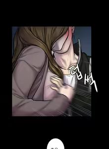 Page 612 of Ghost Love Ch.1-28 - preview thumbnail