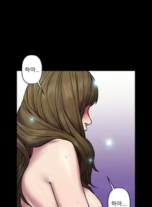 Page 636 of Ghost Love Ch.1-28 - preview thumbnail