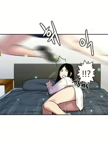 Page 685 of Ghost Love Ch.1-28 - preview thumbnail