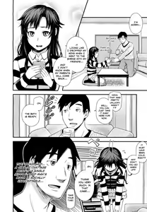 Page 2 of Tonari no Kaede-chan (decensored) - preview thumbnail