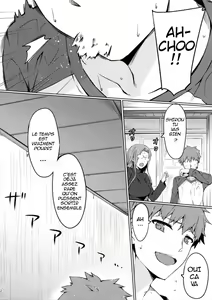 Page 3 of Rider-san to Love Hotel. - preview thumbnail