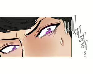 Page 1044 of Household Affairs Ch.1-55 - preview thumbnail