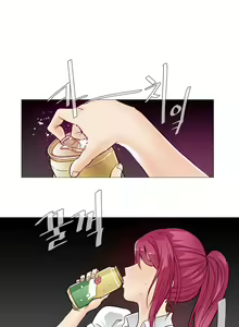 Page 173 of Household Affairs Ch.1-55 - preview thumbnail