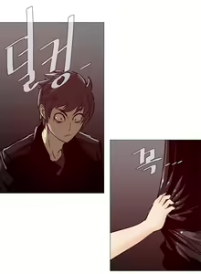 Page 261 of Household Affairs Ch.1-55 - preview thumbnail