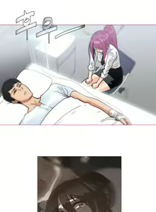 Page 433 of Household Affairs Ch.1-55 - preview thumbnail
