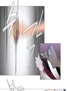Page 519 of Household Affairs Ch.1-55 - preview thumbnail