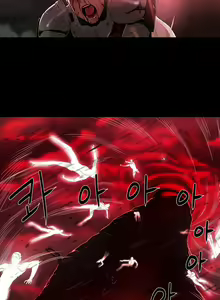 Page 20 of Siren Ch.0-13 - preview thumbnail