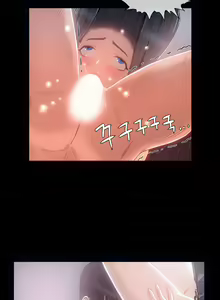 Page 214 of Siren Ch.0-13 - preview thumbnail