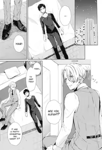 Page 3 of Ai o Tabanete Tsutaetai | I want to convey my love for you - preview thumbnail