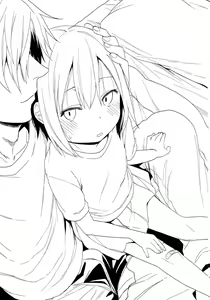 Page 28 of Tonari no Mako-chan | 이웃집의 마코쨩 Vol. 1 - preview thumbnail
