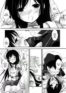 Page 22 of Aruvuheimu Aincrad World - preview thumbnail