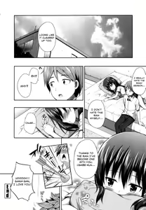 Page 143 of Kimi ga Haramu made Nando mo Aishiteru | I'll love you many times until you get pregnant - preview thumbnail
