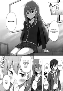 Page 181 of Kimi ga Haramu made Nando mo Aishiteru | I'll love you many times until you get pregnant - preview thumbnail