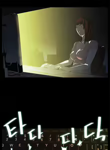 Page 247 of Moms Cafe Ch.1-20 - preview thumbnail