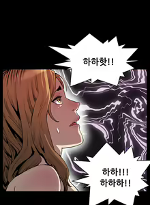 Page 393 of Moms Cafe Ch.1-20 - preview thumbnail