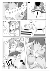 Page 7 of Kemo JK to H Shitai - preview thumbnail
