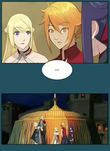 Page 345 of Aharoo Ch.1-48 - preview thumbnail