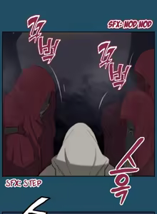 Page 410 of Aharoo Ch.1-48 - preview thumbnail