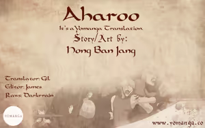 Page 429 of Aharoo Ch.1-48 - preview thumbnail