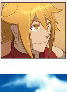 Page 467 of Aharoo Ch.1-48 - preview thumbnail