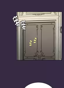 Page 733 of Aharoo Ch.1-48 - preview thumbnail