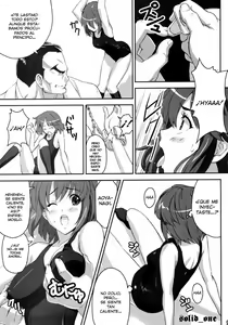 Page 8 of Mamotama 2 - preview thumbnail
