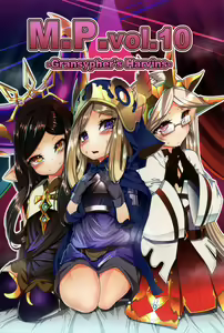 M.P. Vol. 10 — hentai manga cover on Fhentai