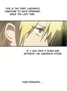 Page 101 of Narakarana Ch.0-22 - preview thumbnail
