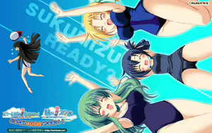Page 823 of Imouto ni! Sukumizu Kisetara Nugasanai! Erotica - preview thumbnail