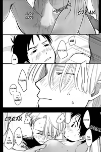 Page 23 of NOW BE SILENT - preview thumbnail