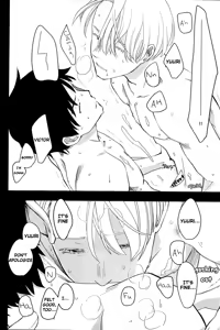 Page 28 of NOW BE SILENT - preview thumbnail