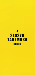 Page 3 of Take On Me - preview thumbnail